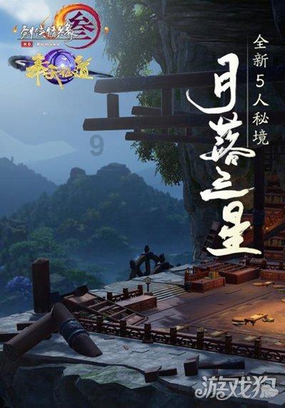 曹操杀了杨修之后，为了试探其父杨彪，就明知故问：“才几天不见，你怎么瘦成