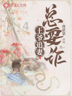 白刚玉的特点有哪些