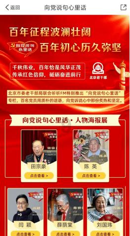 应采儿带俩儿子游乐园玩,兄弟不是双胞胎却撞脸,弟弟长发太秀气